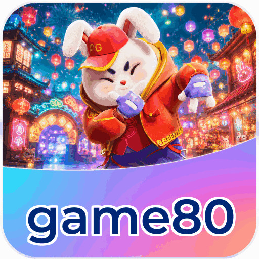Android Download